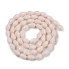 Opaque Solid Color Beads Strands LS-EGLA-N013-P8mm-D08-2