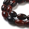 Natural Mahogany Obsidian Beads Strands G-B106-B13-01-4