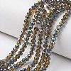 Electroplate Transparent Glass Beads Strands EGLA-A034-T3mm-Q02-1