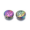 Rack Plating Rainbow Color Alloy Beads PALLOY-S180-361-3