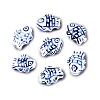 Handmade Porcelain Beads PORC-Q007-09C-1