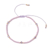 Natural Amethyst & Seed Glass Beaded Braided Bead Bracelets BJEW-JB12605-01-1