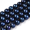 Natural Cultured Freshwater Pearl Beads Strands PEAR-N013-07E-3