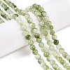 Dyed Natural White Jade Beads Strands X-G-T138-6mm-210-24-1