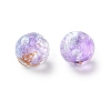 Transparent Crackle Acrylic Beads DACR-D300-01H-8mm-2
