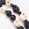 2Pcs 2 Style Natural Lava Rock & Mixed Gemstone Skull Braided Bead Bracelets Set BJEW-JB08381-6