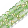 Frosted Spray Painted Glass Beads Strands GLAA-N035-03A-C02-1