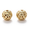 Alloy Hollow Beads X1-PALLOY-P238-23G-RS-2