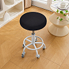 4Pcs Polyester Round Stool Cover AJEW-GF0013-06A-01-7