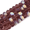 Transparent Glass Beads Strands LS-EGLA-A044-T8mm-MB13-1