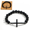 Natural Lava Rock & Black Obsidian Beads Stretch Breaceletsm Cross Jewelry for Men NY4885-1