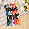 Polyester Embroidery Threads OCOR-WH20074-13A-02A-3