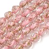 Resin & Glass Beads Strands GG-CBA48D8-01E-1