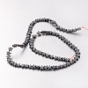 Non-magnetic Synthetic Hematite Bead Strands G-F300-24B-F09-2