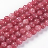 Crackle Glass Beads Strands CCG-L002-C-M-2