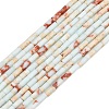 Synthetic Shoushan Stone Beads Strands GG-CBAED3F-A05-2