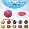 100Pcs 10 Colors Spray Painted Natural Akoya Shell Charms SHEL-YW0001-07-4