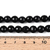 Natural Agate(Dyed & Heated) Beads Strands G-T139-8mm-88A-5