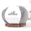 Manufacturer Wholesale Cotton Wool Yarn Medium Coarse Hand-Woven DIY Baby Yarn Milk Cotton Children Newborn Wool Yarn Ball PW-WGC6668-28-1