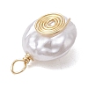 ABS Plastic Imitation Pearl Pendants PALLOY-JF02601-05-4