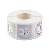 Sealing Label X-DIY-R084-02A-2