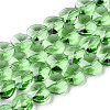 Transparent Glass Beads LS-GLAA-Q066-14mm-A14-1