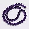 Natural Malaysia Jade Bead Strands G-A146-8mm-A01-2