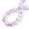 Two Tone Opaque Baking Painted Glass Beads Strands DGLA-Q027-8mm-02-4