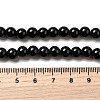 Natural Black Obsidian Beads Strands G-L632-A01-6mm-5