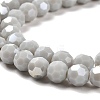 Opaque Glass Beads Stands LS-EGLA-A035-P6mm-B22-3