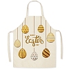 Cute Easter Egg Pattern Polyester Sleeveless Apron PW-WG98916-34-1