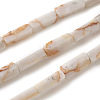 Natural Red Netstone Beads Strands G-G837-12A-1