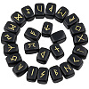 Viking Runes Engraved Rectangle Natural Obsidian Rune Stones PW-WG207BF-08-1