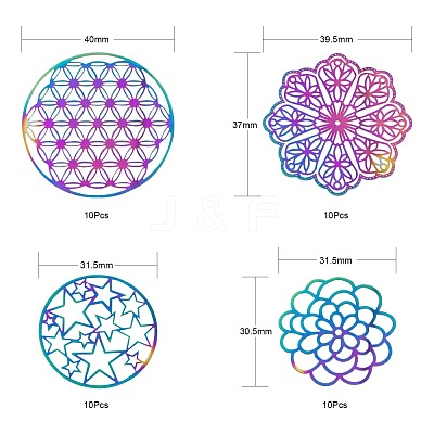40Pcs 4 Style Ion Plating(IP) 201 Stainless Steel Filigree Joiners Links STAS-LS0001-51MC-1