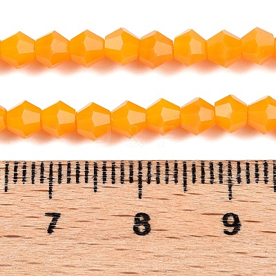 Opaque Solid Color Imitation Jade Glass Beads Strands EGLA-A039-P4mm-D04-1