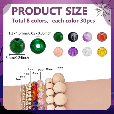 240Pcs 8 Colors Spray Painted Crackle Glass Beads Strands CCG-PH0001-21B-1