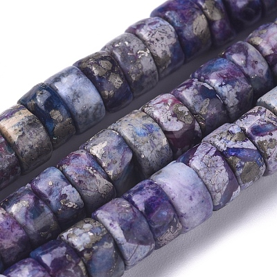 Natural African Pyrite Beads Strands G-D0006-E01-B-03-1