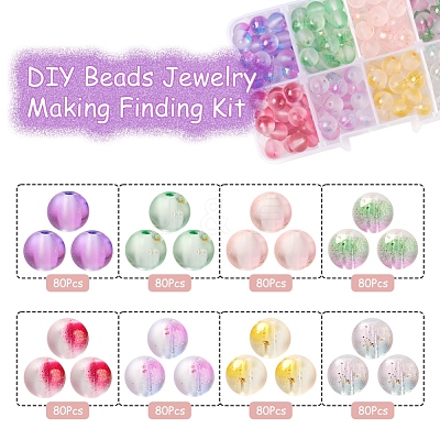 176Pcs 8 Colors Frosted Spray Painted Glass Beads GLAA-YW0001-38-1