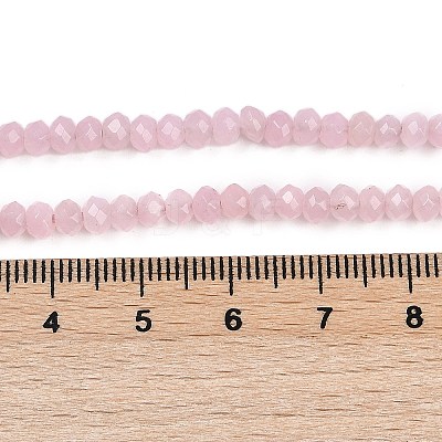 Natural White Jade Beads Strands G-Z069-01K-1