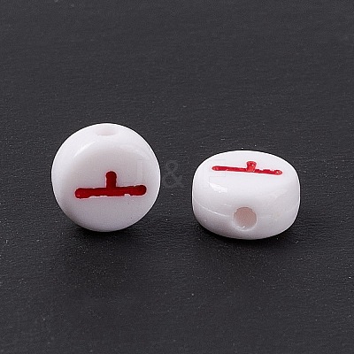 Opaque Acrylic Beads SACR-E008-01A-1