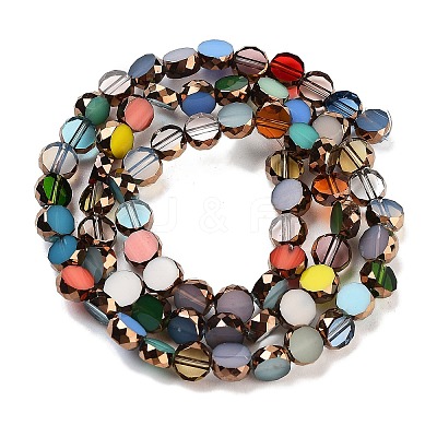 Glass Beads Strands GLAA-H032-04A-1