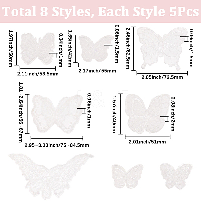 40Pcs 8 Styles Polyester Butterfly DIY-SP0006-25-1