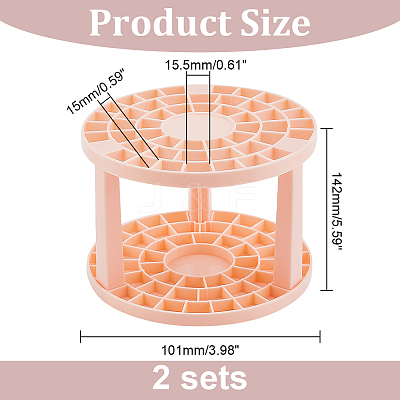 49 Holes Cosmetic Brush Storage Stands MRMJ-WH0012-46B-1