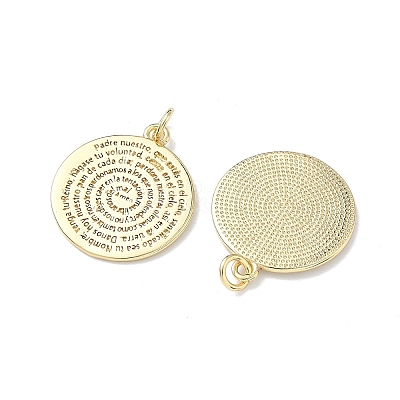 Brass Pendants KK-C165-05G-1
