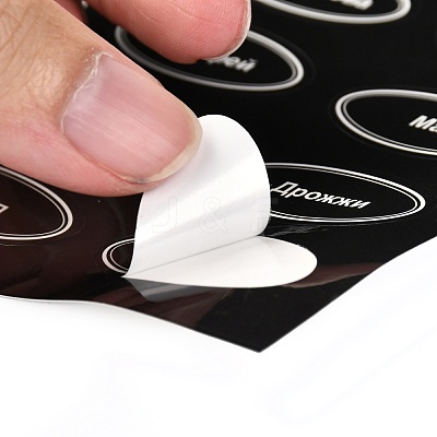 PVC Adhesive Stickers Set DIY-G036-01-1