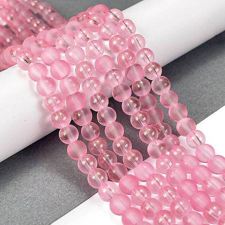 Frosted Transparent Glass Bead Strands GLAA-P065-6mm-03-1
