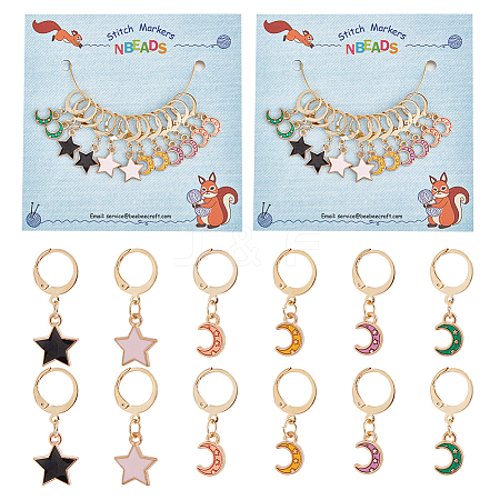 Alloy Enamel Star & Moon Pendant Locking Stitch Markers HJEW-AB00041-1