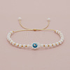 Bohemian Glass Evil Eye Bracelet Handmade Adjustable Beaded Wristband GH7437-2-1