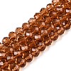 Glass Beads Strands LS-EGLA-A044-T6mm-D04-1
