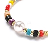 New Colorful Beaded Bracelet Sweet and Cute Girl Style Adjustable Imitation Pearl Bracelet Versatile Bracelet AR4716-12-3